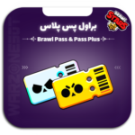 خرید براول پس براول استارز